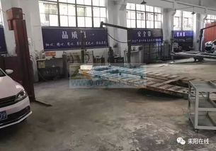 耒陽(yáng)市快處快賠服務(wù)中心不得指定修理廠 人工裝卸服務(wù)