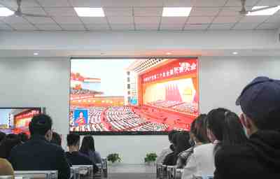 中國戲曲學院京昆系