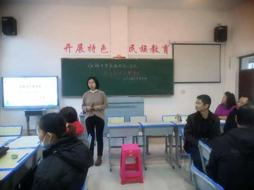 我旗黨外知識分子聯誼會組織開展 弘揚中華民族傳統(tǒng)文化 茶藝知識專題講座