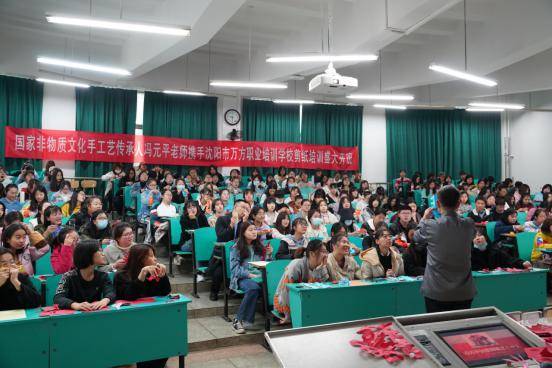 用精美的剪紙文化傳承民族的力量 馮元平剪紙技藝 職業(yè)技能培訓開班