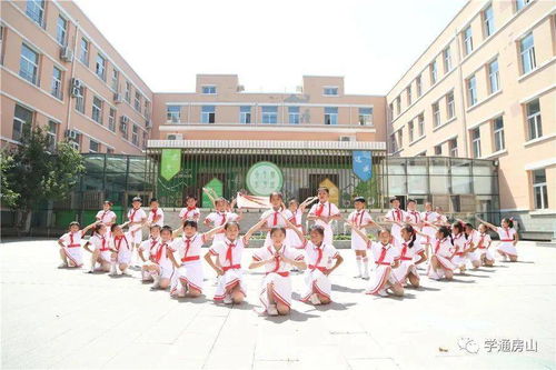 良鄉(xiāng)中心校開展 永遠(yuǎn)跟黨走 主題黨團(tuán)隊(duì)日活動暨少先隊(duì)文化體驗(yàn)區(qū)揭幕儀式