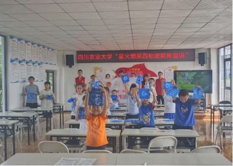 星火燎原 西柏坡精神宣講團(tuán)榮獲全國優(yōu)秀團(tuán)隊(duì)稱號