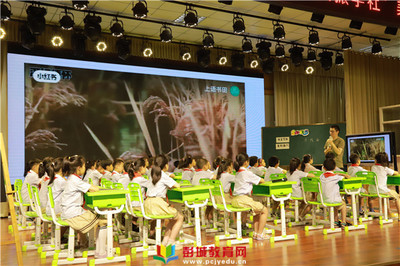 &ldquo;美美&rdquo;與共,和諧&ldquo;共生&rdquo;--銅山區(qū)新區(qū)實(shí)驗(yàn)小學(xué)&ldquo;耕云&rdquo;、36中附小&ldquo;共振&rdquo;&ldquo;四有&rdquo;好教師團(tuán)隊(duì)交流互訪活動(dòng)