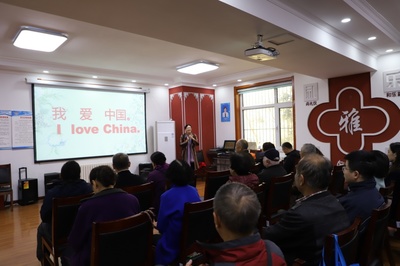 黨建引領融合，服務社區育文化 —— 學校黨組織開展進社區系列活動